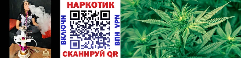 Где можно купить наркотики Аша Метамфетамин  Меф  Alpha-PVP 