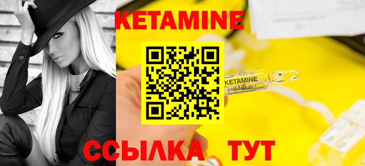 Аша  Конопля  Купить  МАРИХУАНА  Вход с VPN  Alpha PVP СК   МЕФ   Кокаин  ГАШ 