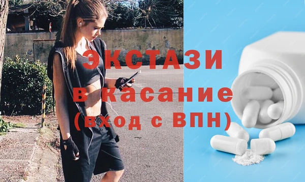 стаф Няндома