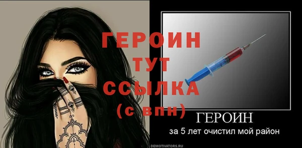 марихуана Нягань