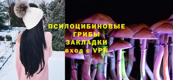 марихуана Нягань