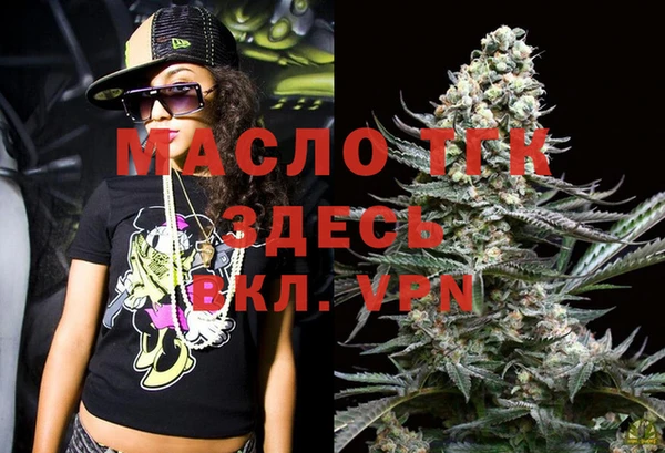 марихуана Нягань