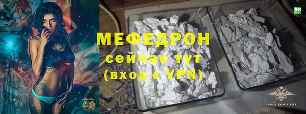 прущая мука Фёдоровский