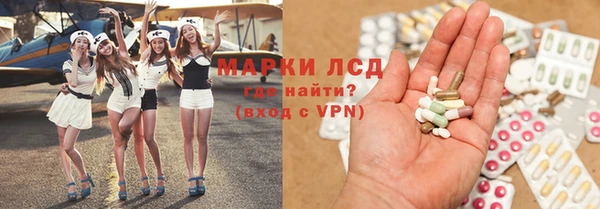стаф Няндома