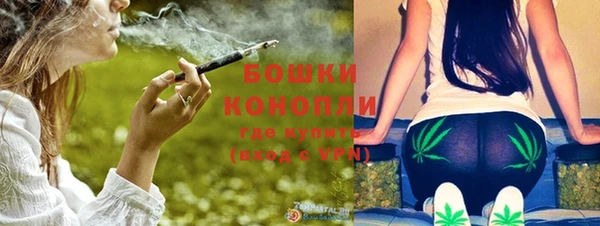 марихуана Нягань