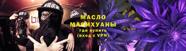 стаф Няндома