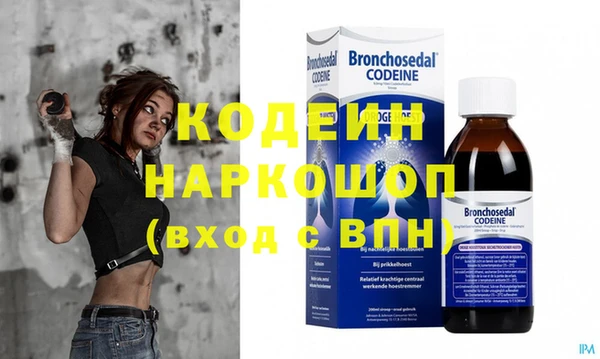 марихуана Нягань