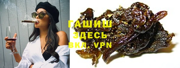 марихуана Нягань