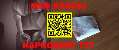 гидра Апрелевка