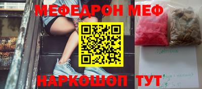 дурь Апрелевка