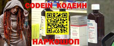 гидра Апрелевка