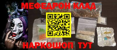 дурь Апрелевка