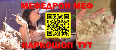 гидра Апрелевка