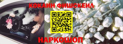 гидра Апрелевка