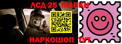 СК Балаково