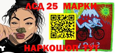 гидра Апрелевка