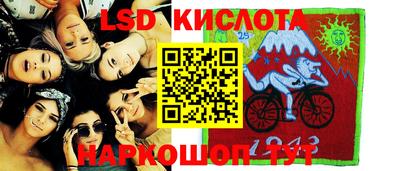 кокаин колумбия Балахна