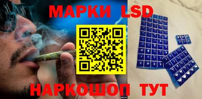 гидра Апрелевка