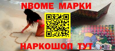 гидра Апрелевка