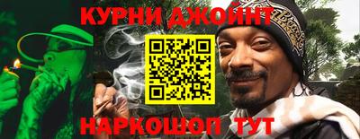 прущий лед Аргун