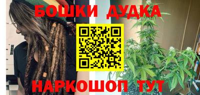прущий лед Аргун