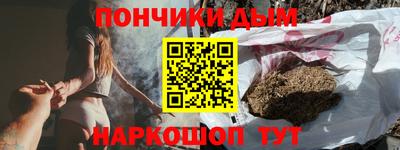 дурь Апрелевка