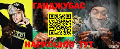 гидра Апрелевка
