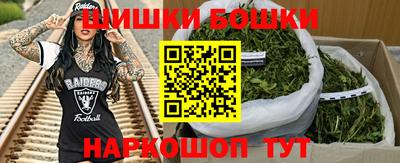 прущий лед Аргун