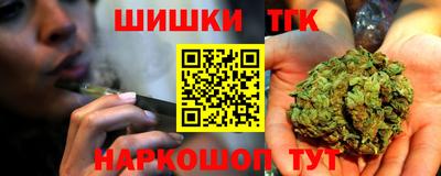 дурь Апрелевка