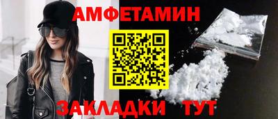 гидра Апрелевка