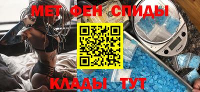 прущий лед Аргун