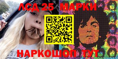 мяу мяу мука Гагарин