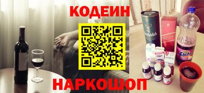 гидра Апрелевка