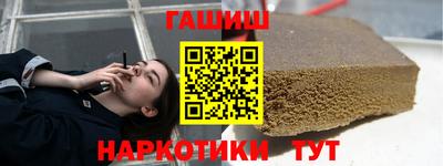 прущий лед Аргун