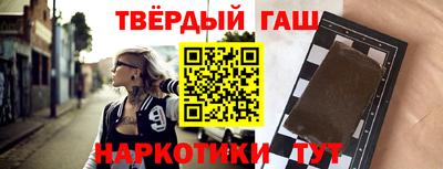 СК Балаково