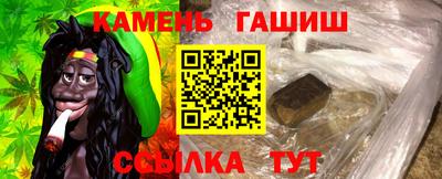 прущий лед Аргун