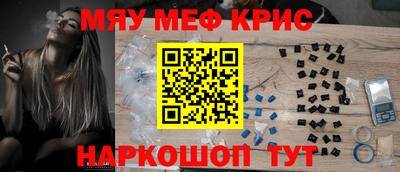 гидра Апрелевка