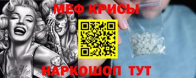 прущий лед Аргун